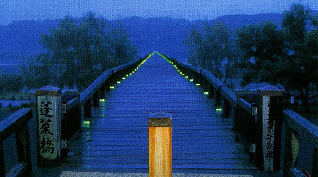 夜の蓬莱橋