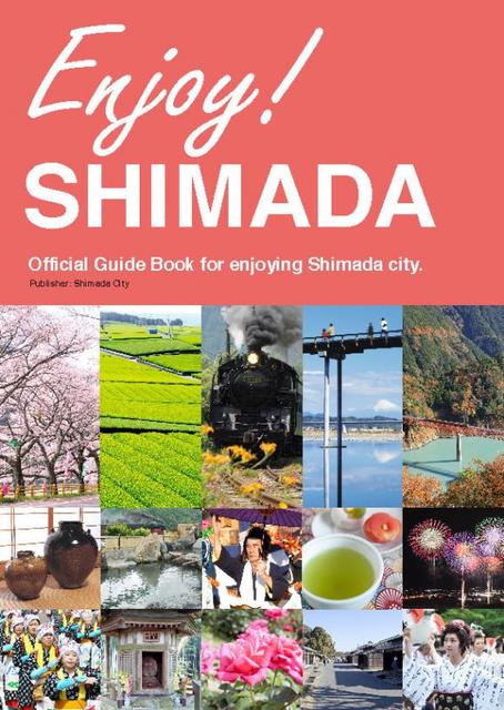 Enjoy!SHIMADA