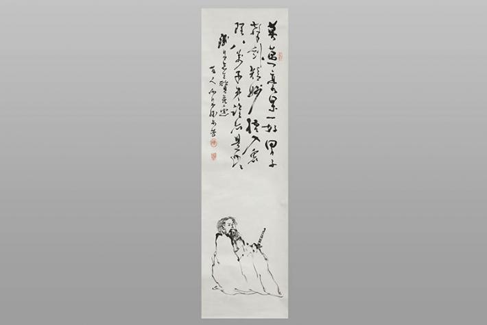 勝海舟「鉄舟像画賛」