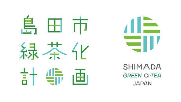 緑茶化計画ロゴ