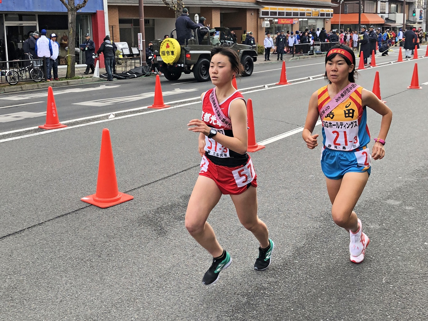 女子駅伝