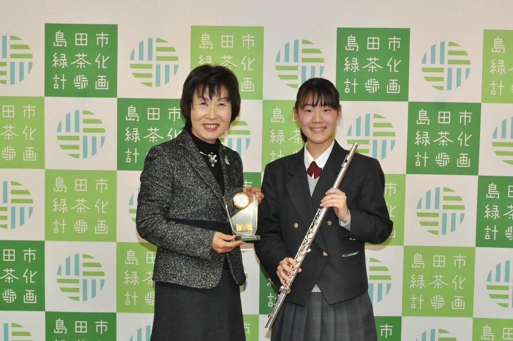 フルート部門中学生の部第3位入賞