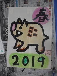 新年らしいイノシシの絵