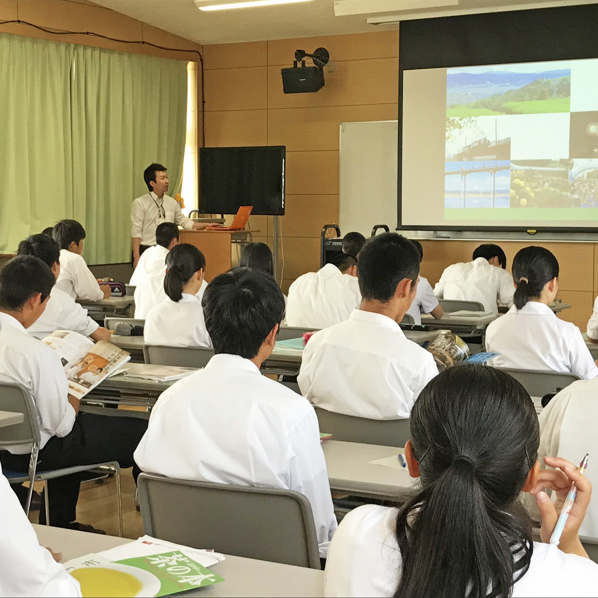 島田市緑茶化計画 島田商業高等学校出前講座 を実施 島田市公式ホームページ
