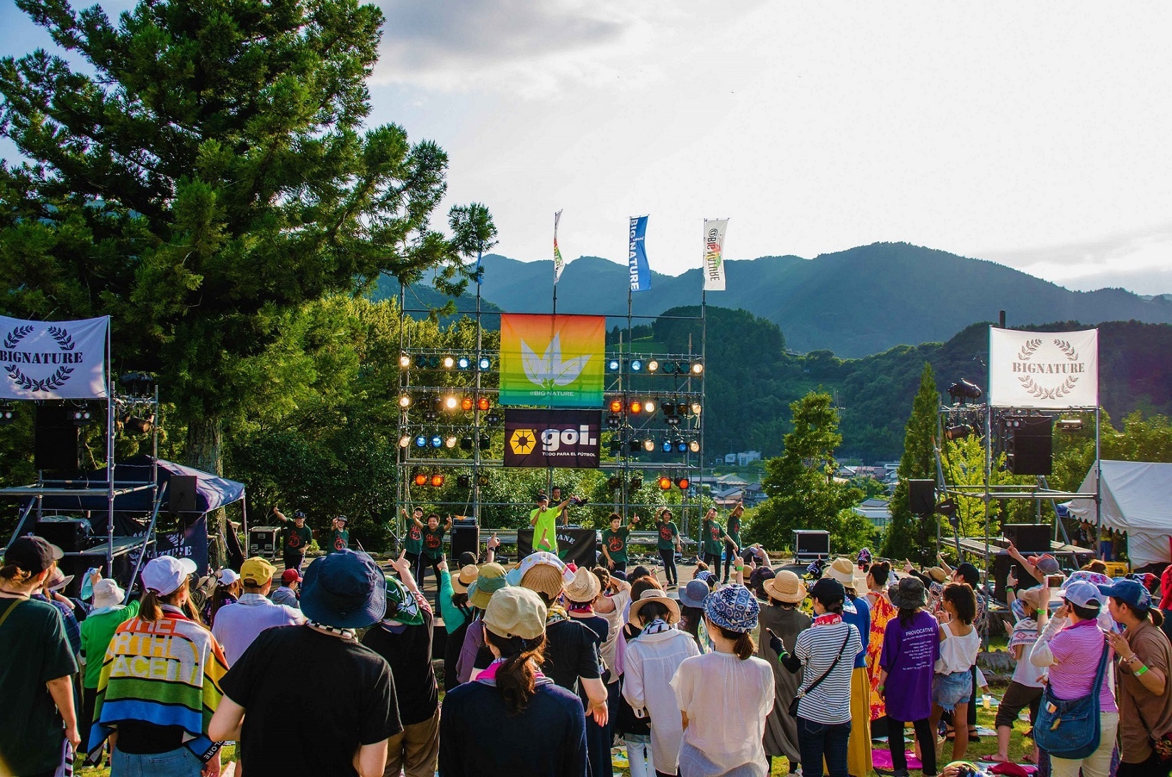 天王山音楽イベント（昼間）