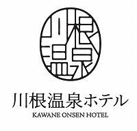 川根温泉ホテルのロゴの画像