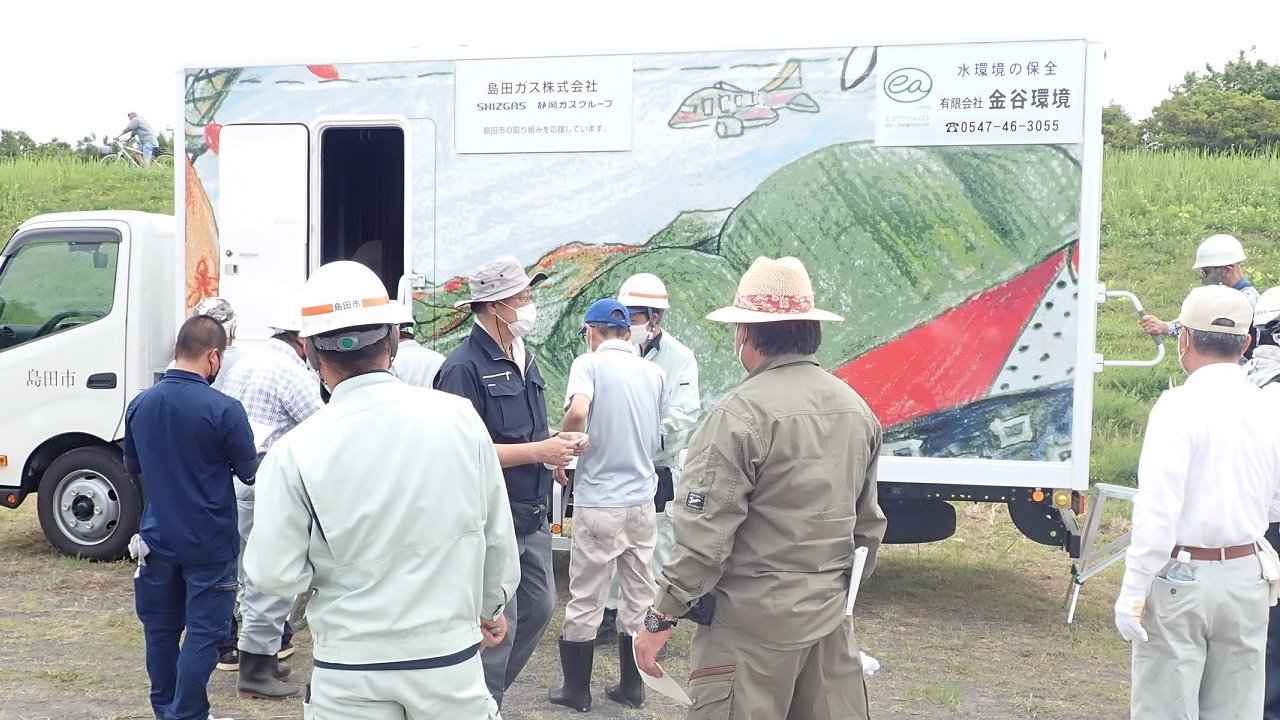 展示状況2