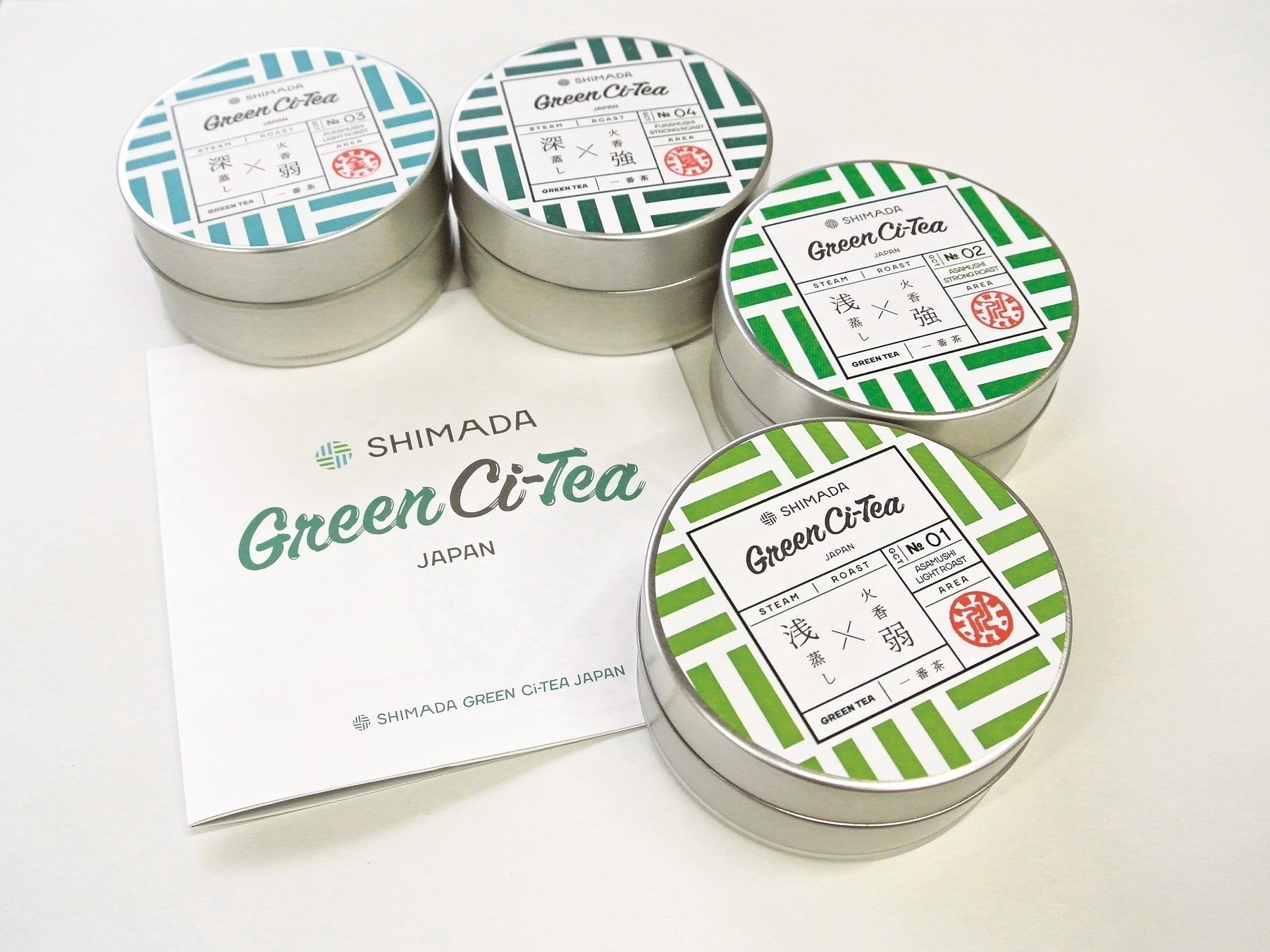 島田市緑茶化計画オリジナル緑茶ブランドGreenCi-Teavol.1