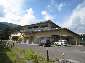 川根体育館