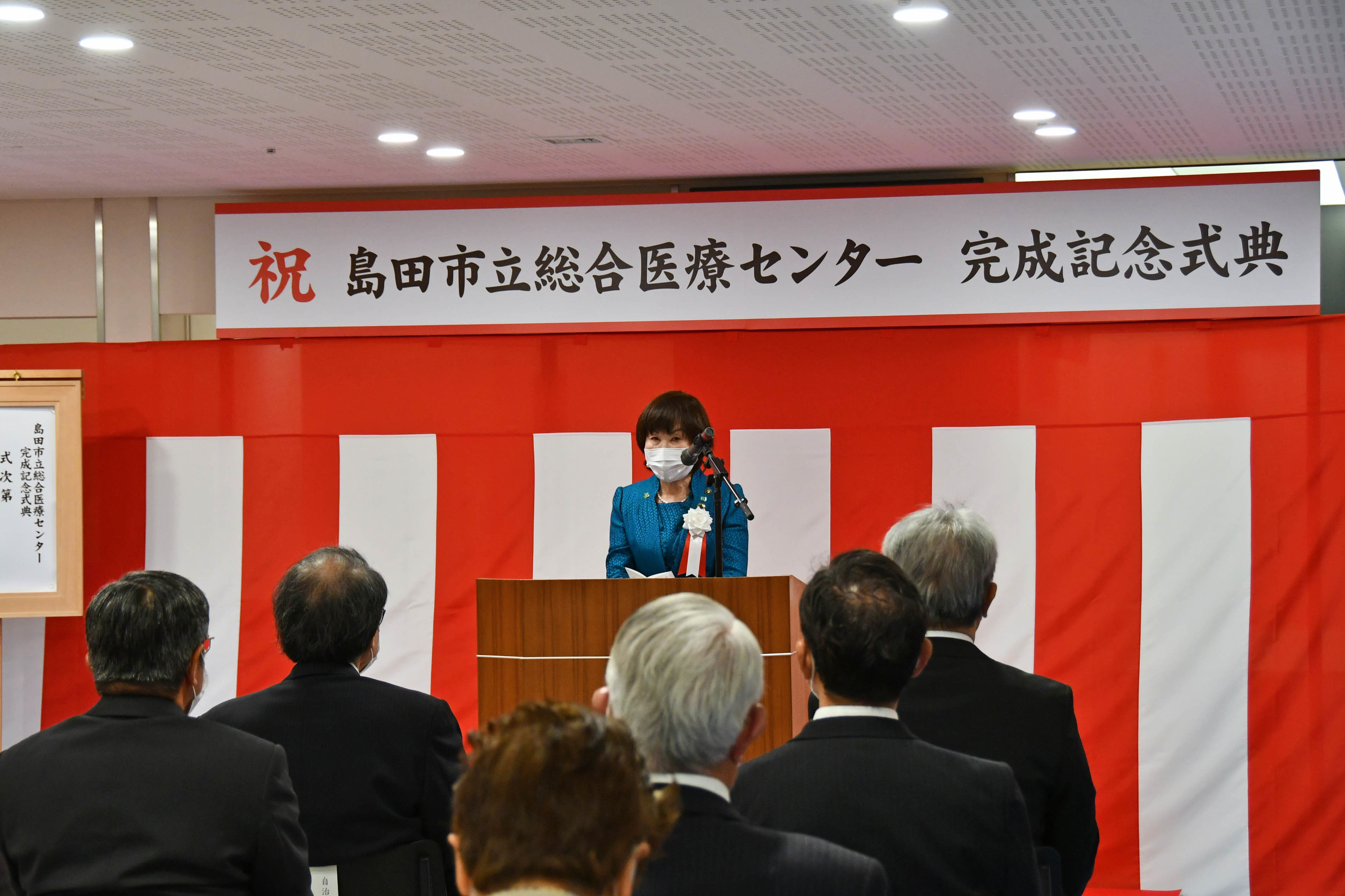 20210417byouinkanseishikiten1.JPG