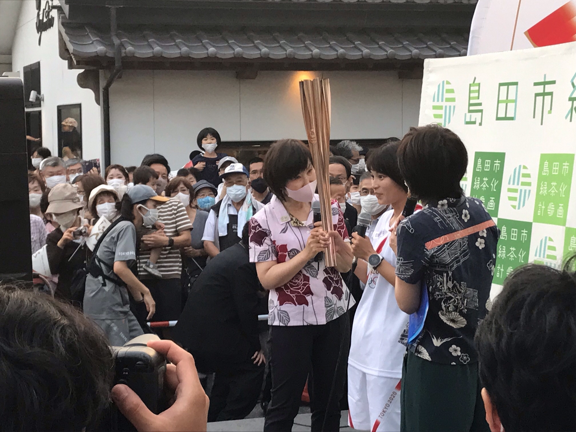 20210623seika.jpg