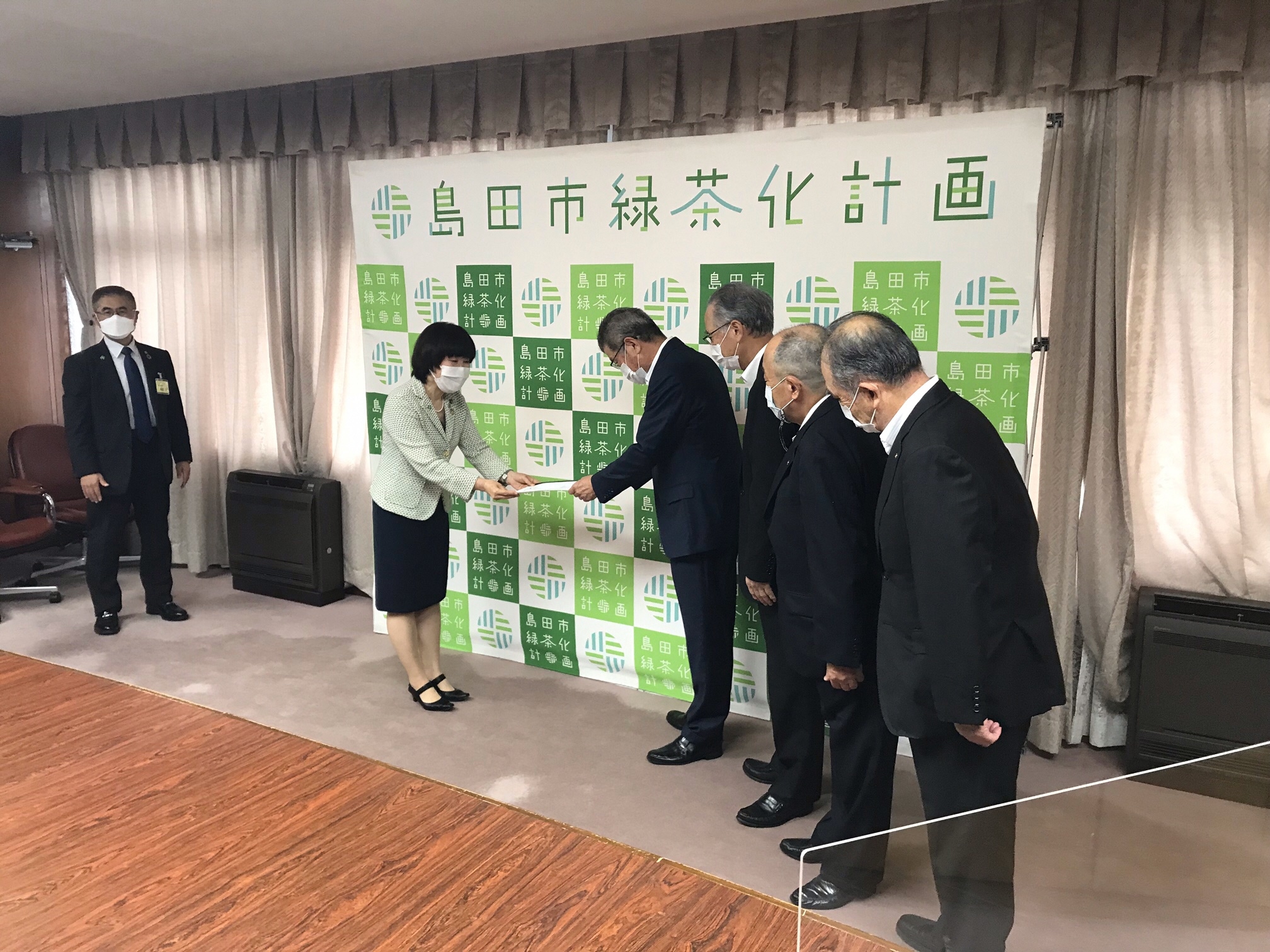 20211001syoukoukaigisyo1.jpg