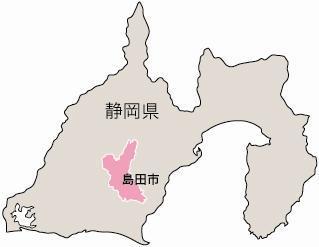 島田市の位置.jpg