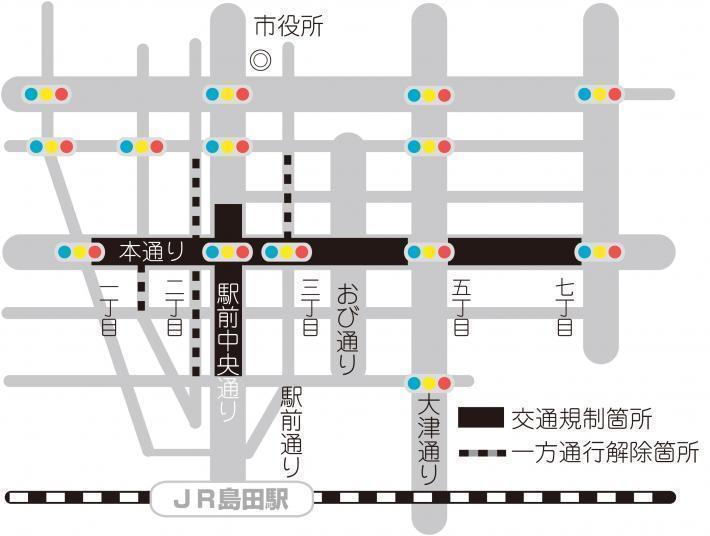 会場周辺の交通規制箇所や一方通行解除箇所を示した画像