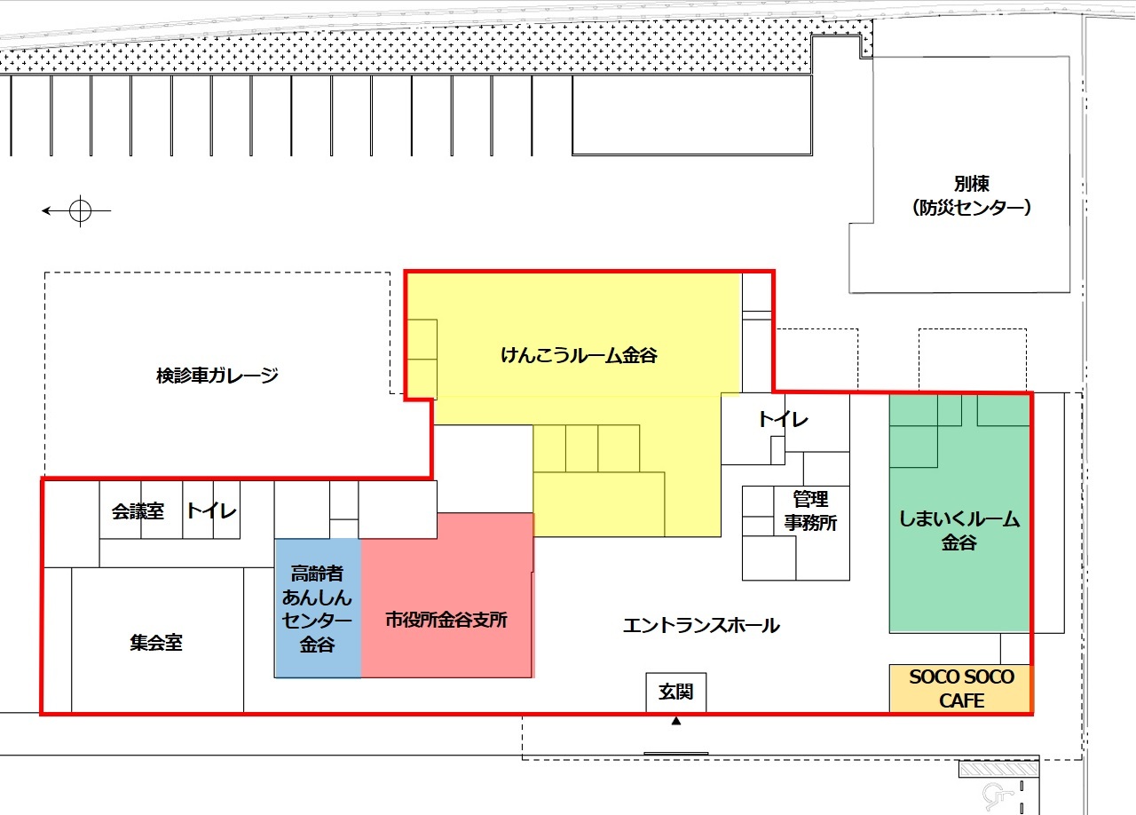 金谷平面図(着色).jpg