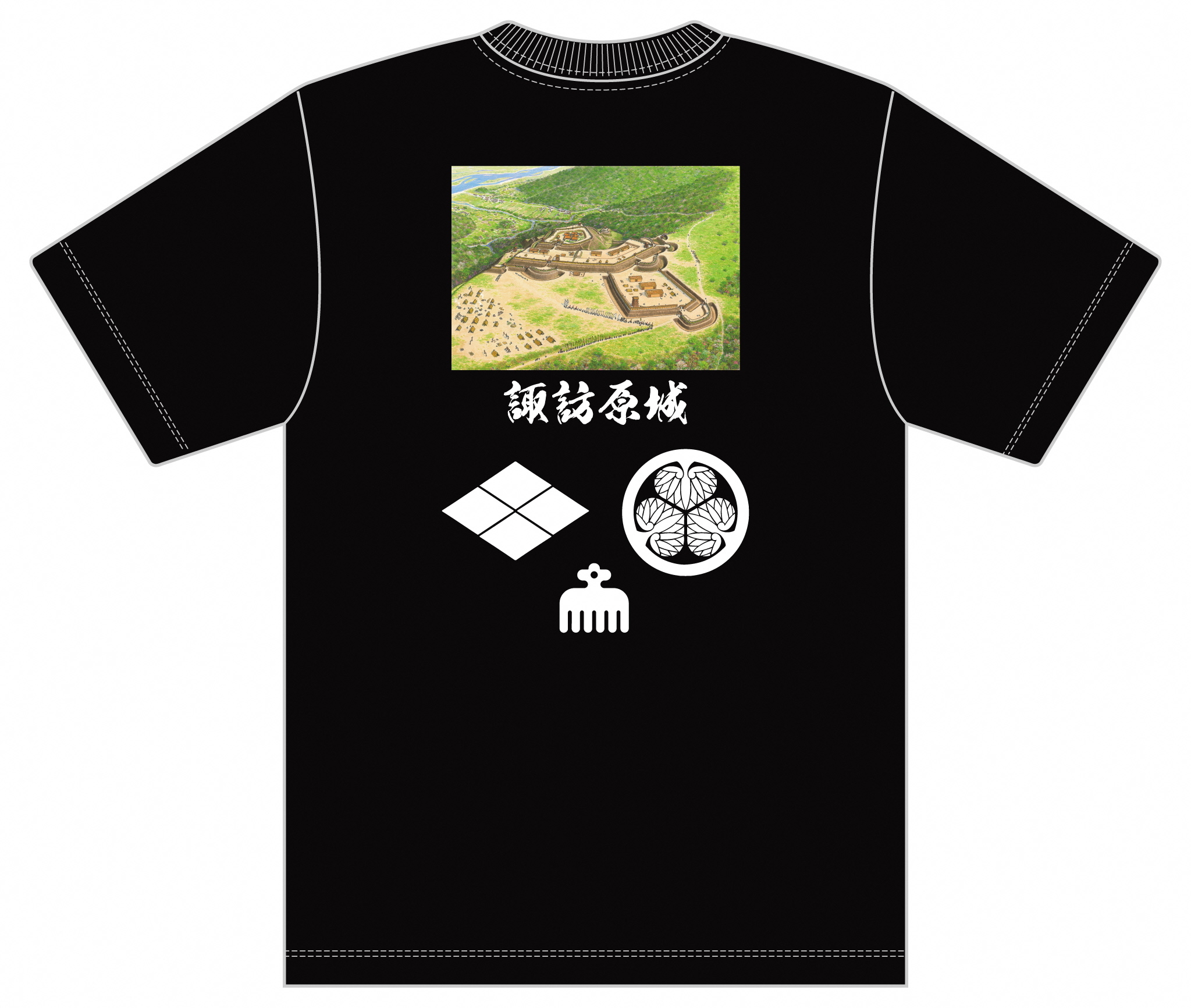 Tシャツ後