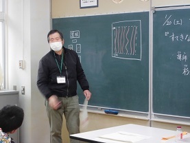 工作の説明