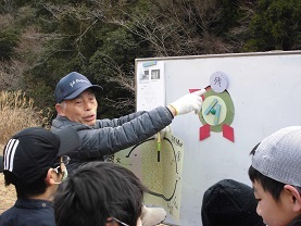 炭の講話