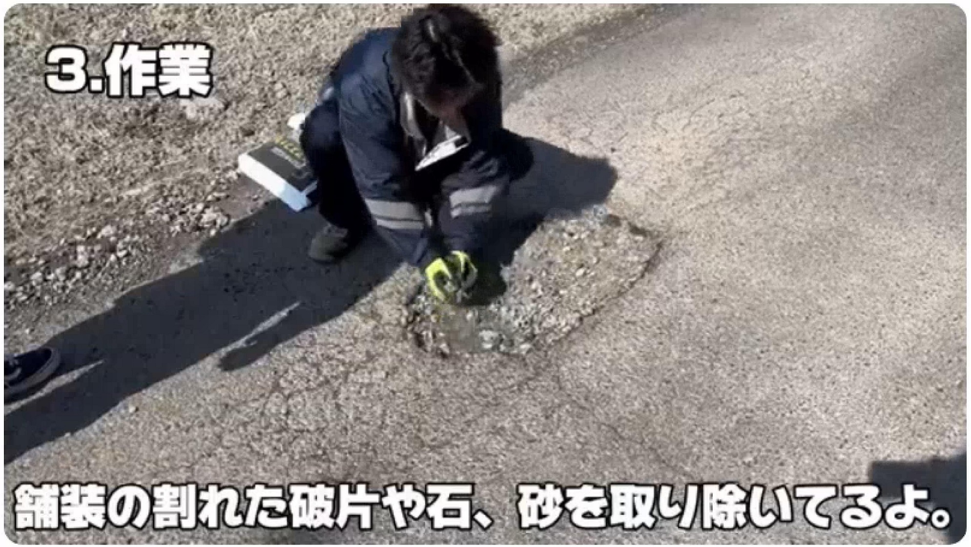 suguyaru.jpg