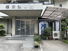 IMG6264.jpgshimizu.jpg