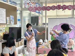 image_50449153.JPG