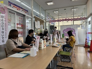 image_50725889.JPG