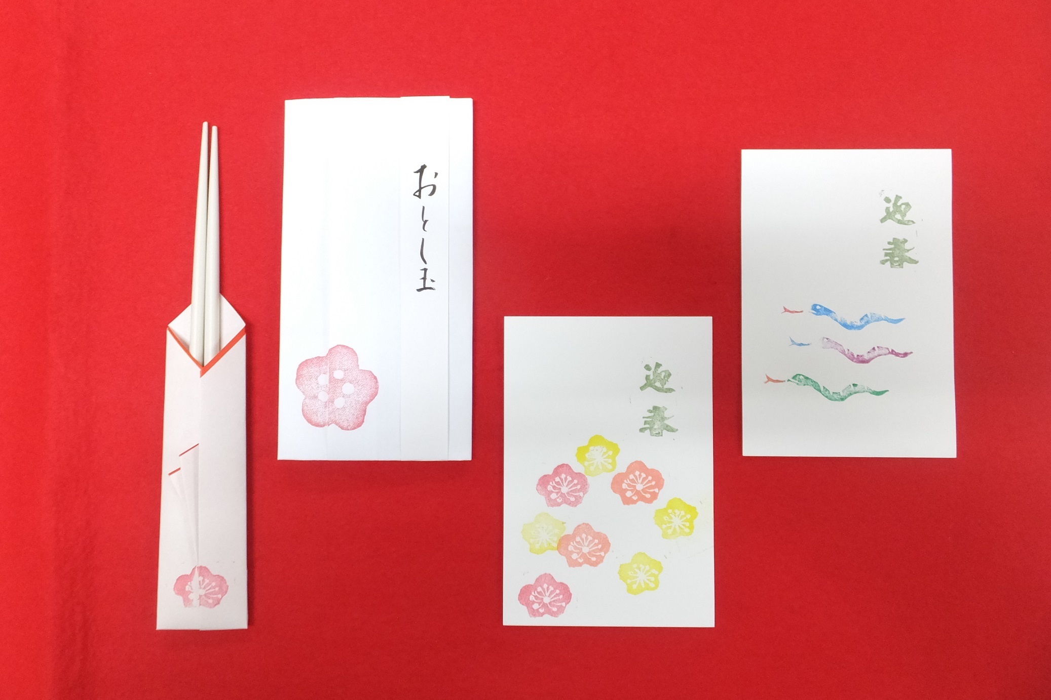 作品例