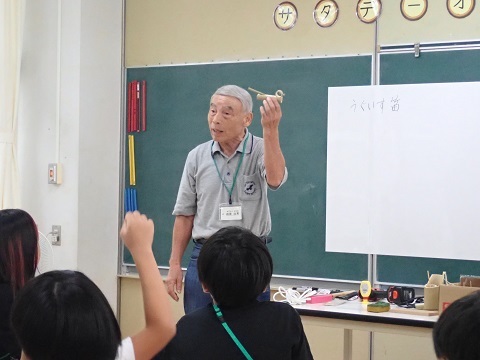 おもちゃの紹介