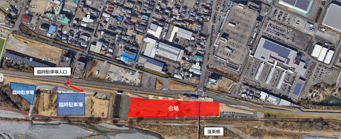 臨時駐車場図