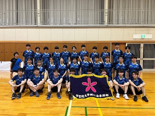 gakusyuuinndaigaku2.jpg