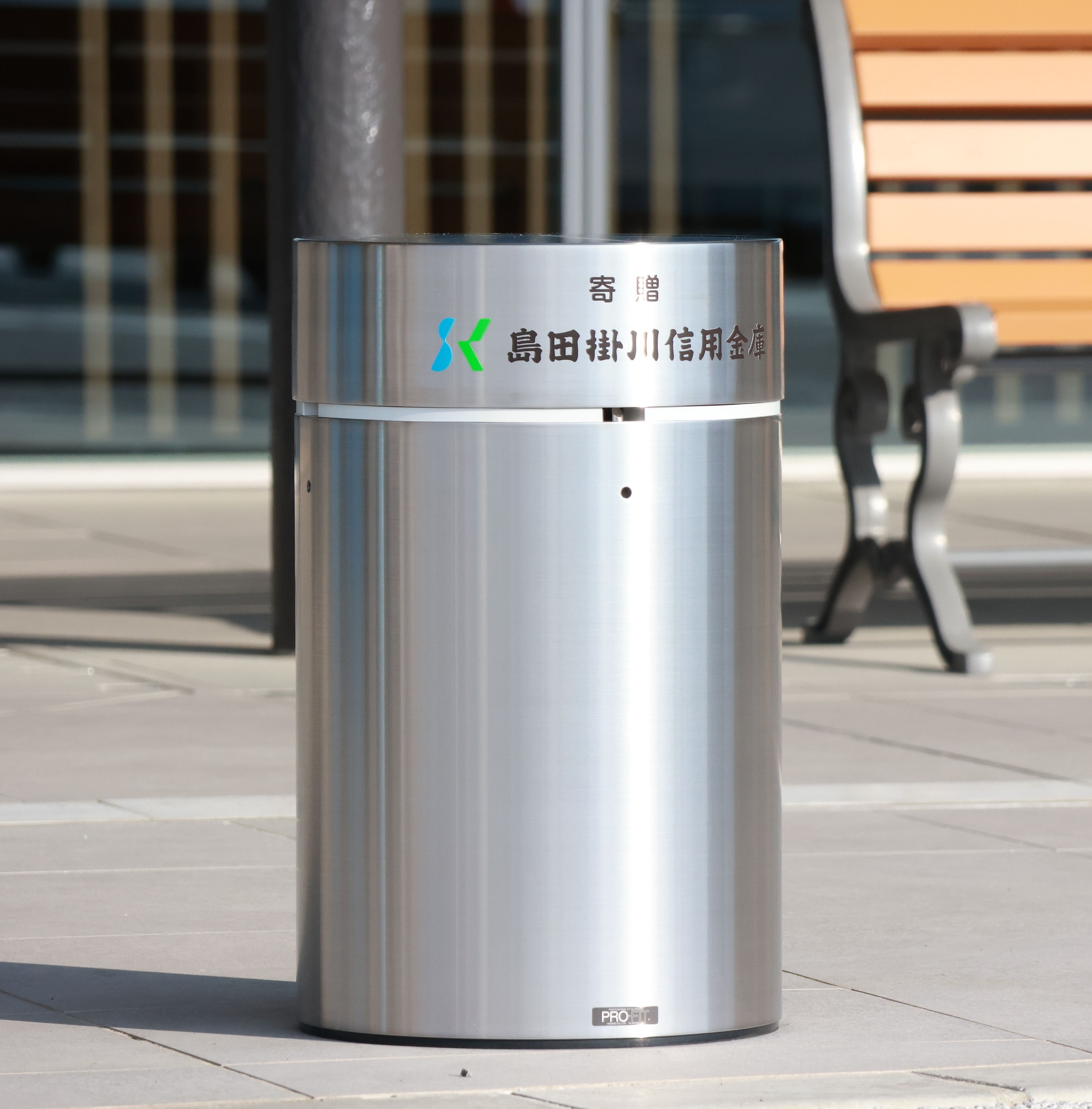 bollard3.jpg