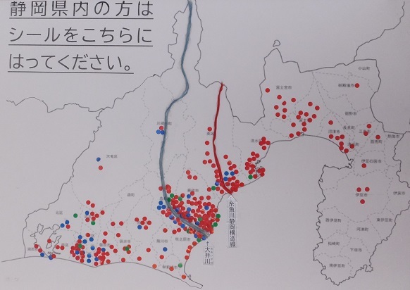 灯油ポリタンク静岡