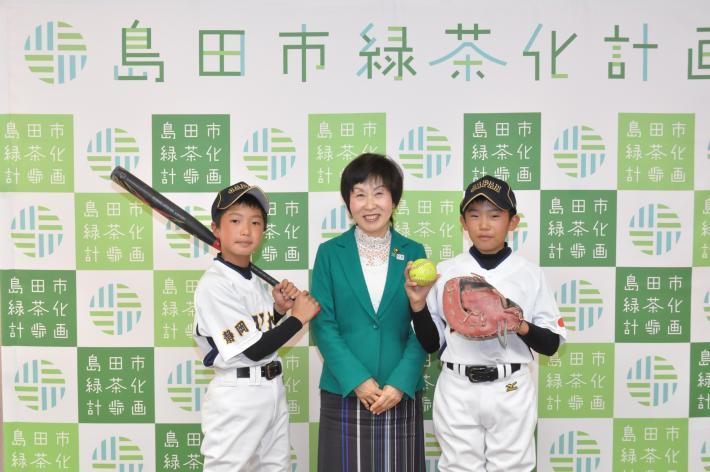 選手記念写真