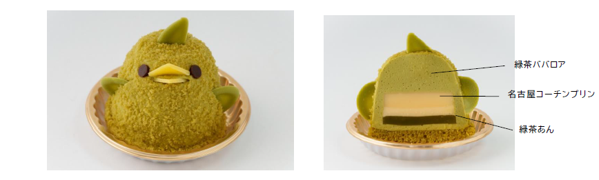 piyorin.png