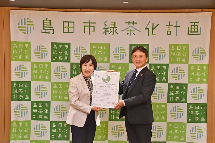 受渡式