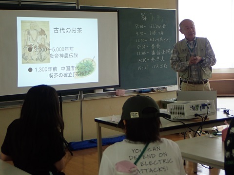 講話