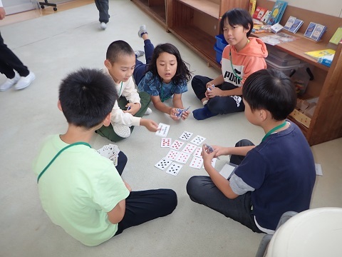自由時間１