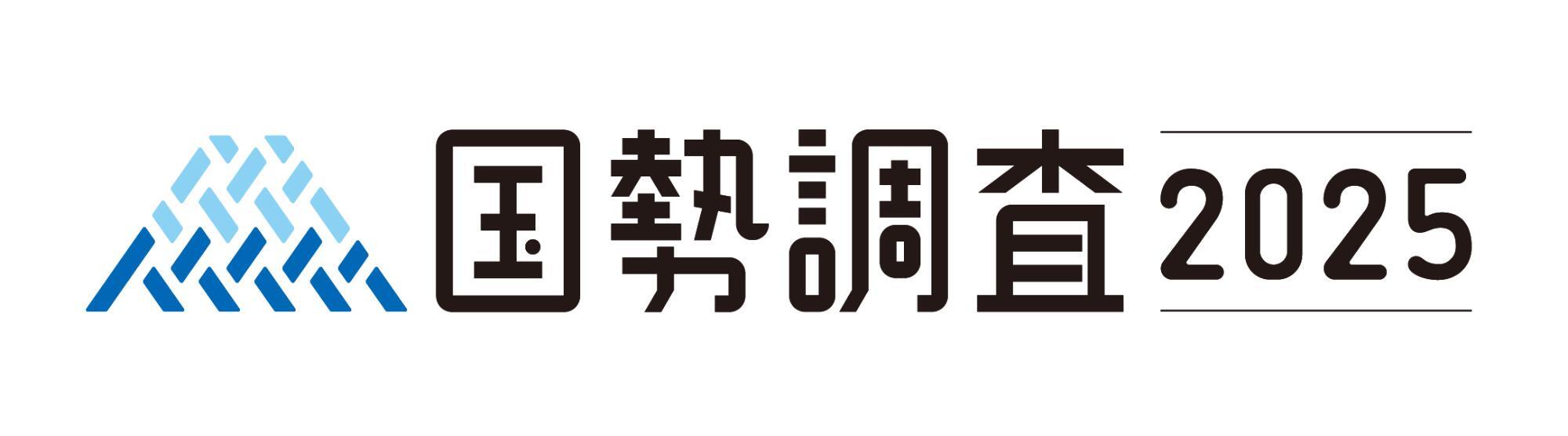 R7kokusei_sign.jpg