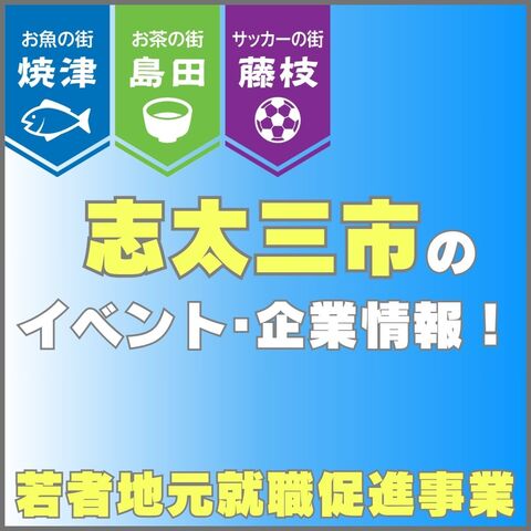 shida3.jpg
