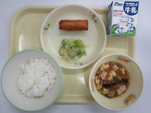 中部学校給食センターA