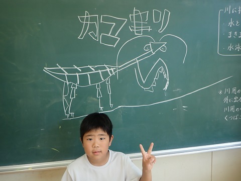 作品３