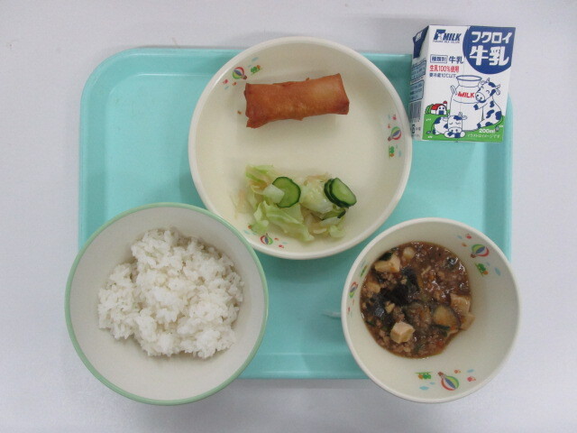 南部学校給食センター献立