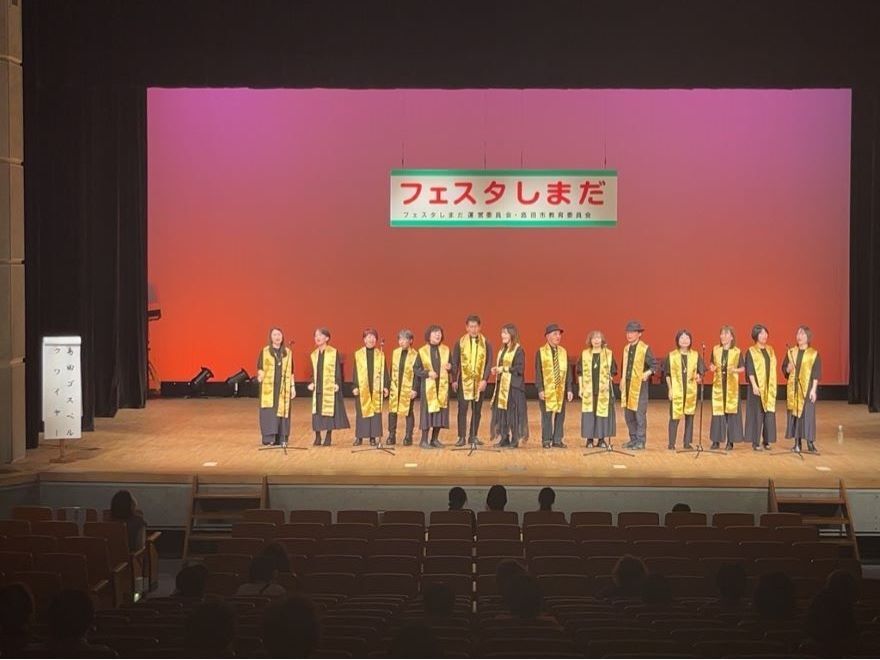 fesuta5.jpg