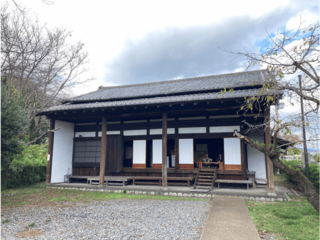 kawakaisho.png