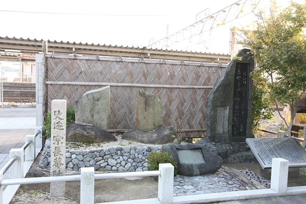 写真1-21宗長庵趾s.jpg