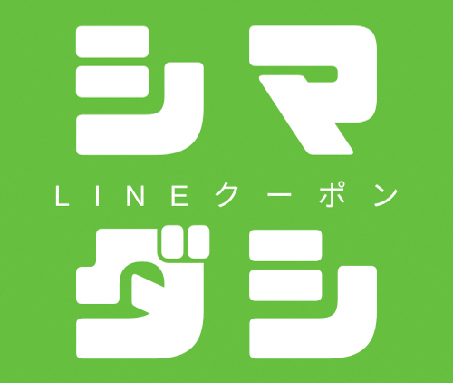 LINErogo.png