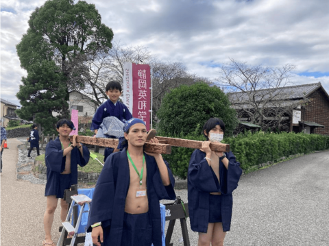 ninsoku.png