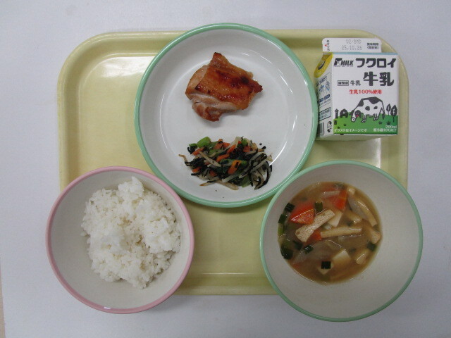 中部学校給食センターB献立
