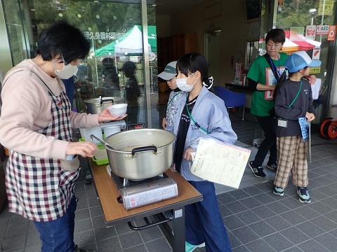 豚汁などの無料提供