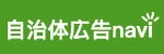 広告テスト